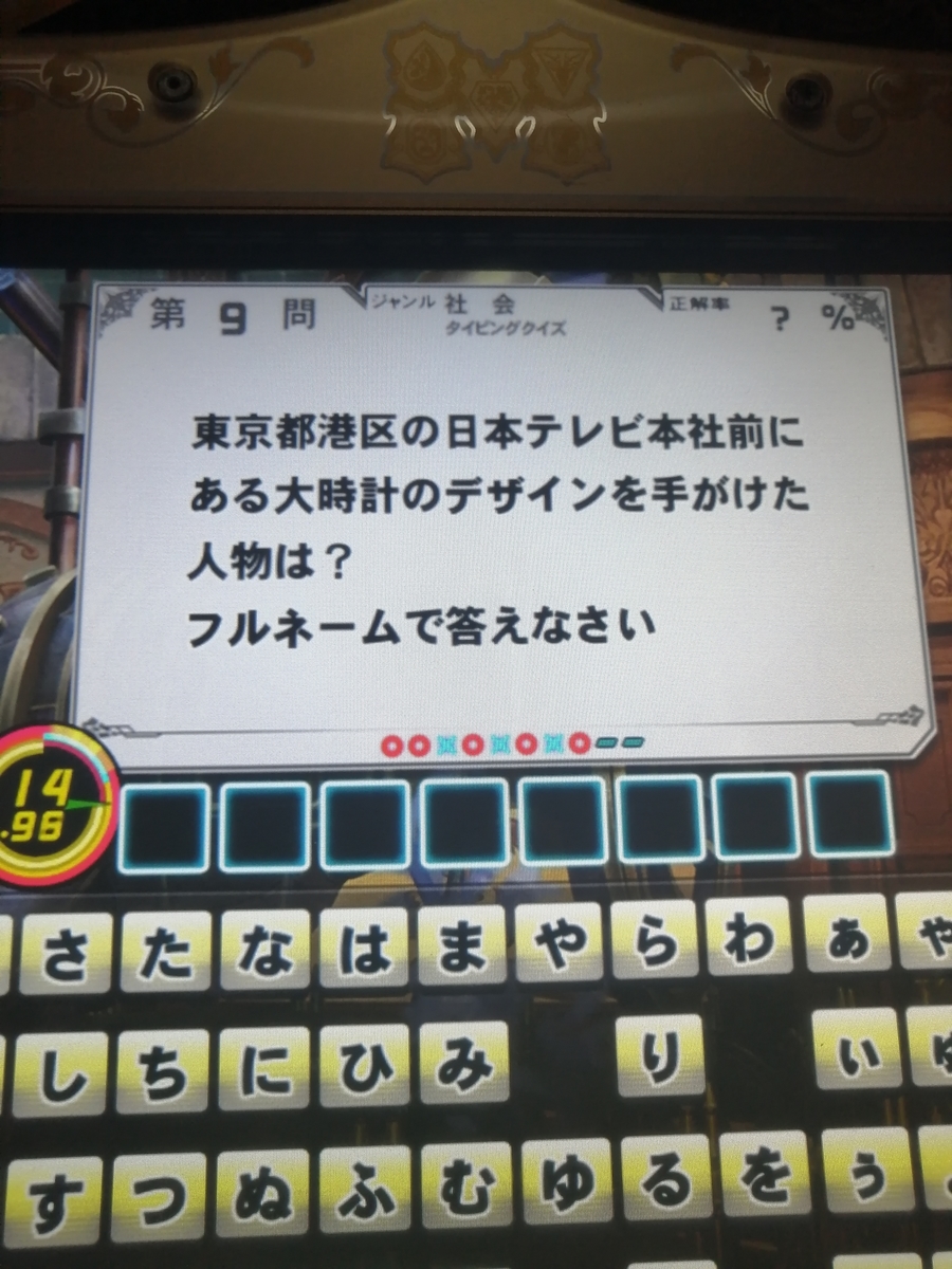 f:id:noanova:20220115013429j:plain