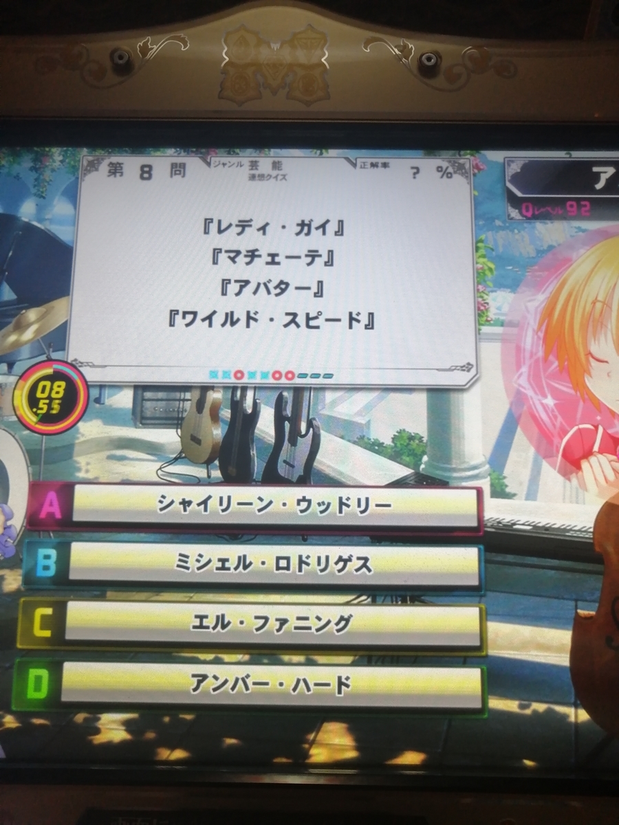f:id:noanova:20220126012446j:plain
