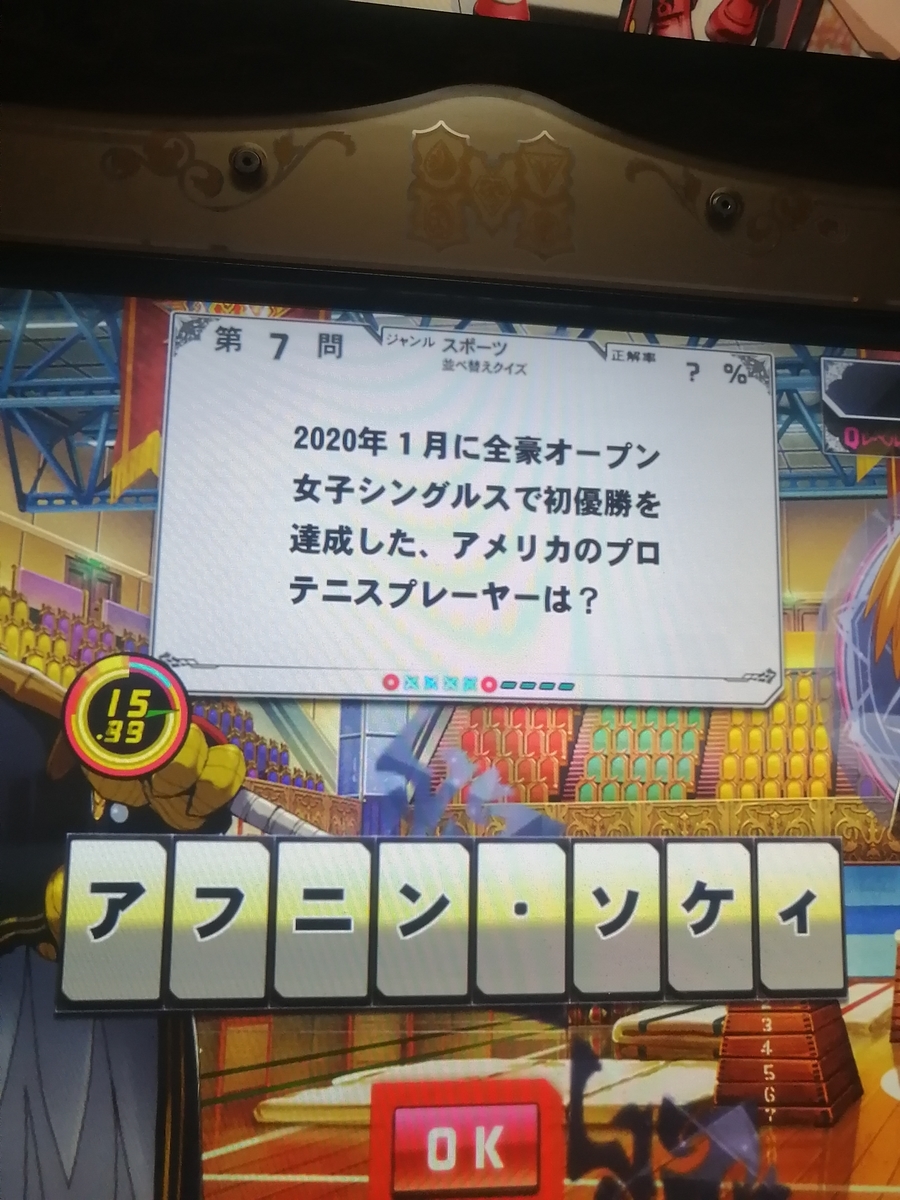 f:id:noanova:20220130002642j:plain