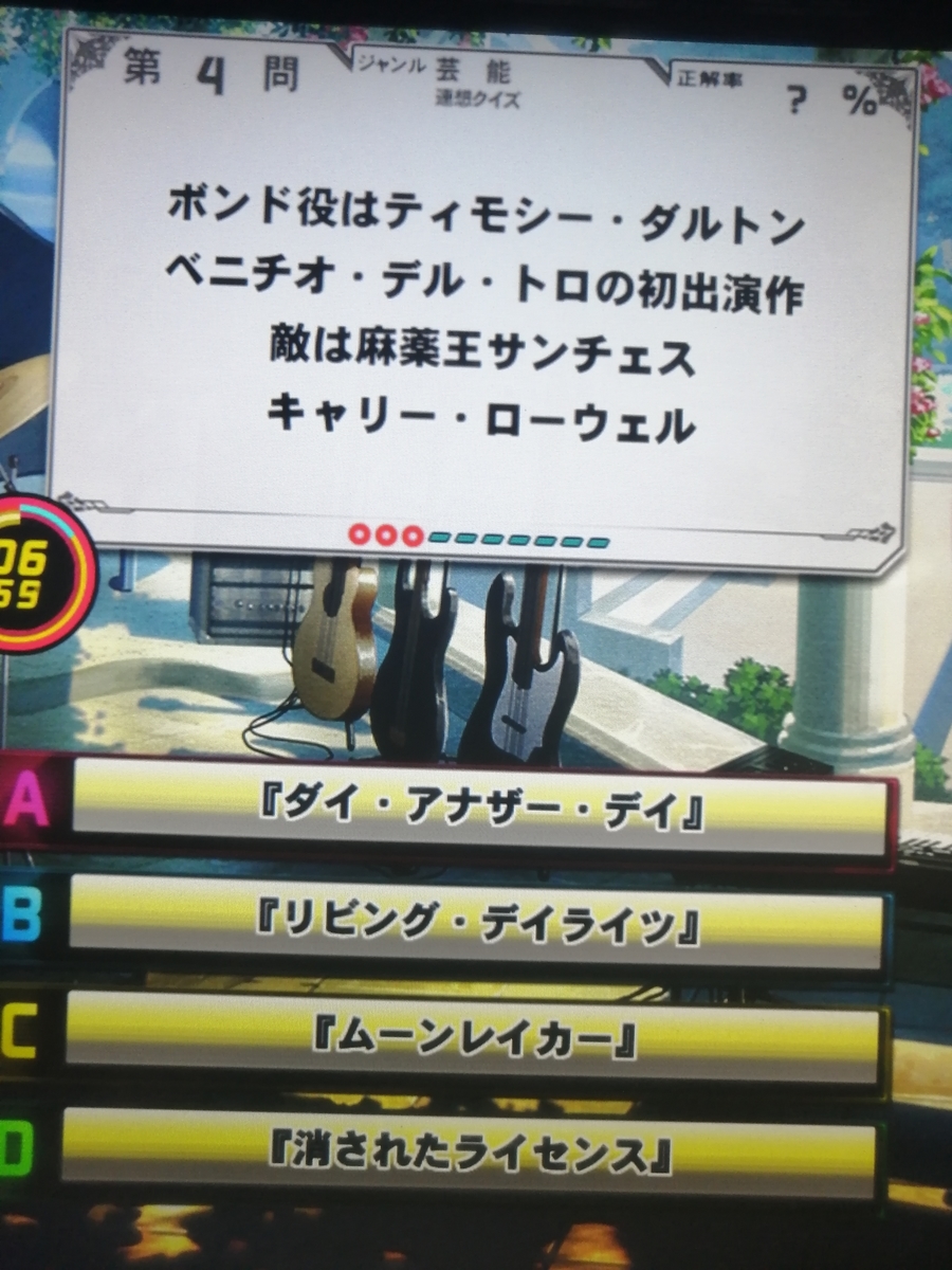 f:id:noanova:20220204005557j:plain
