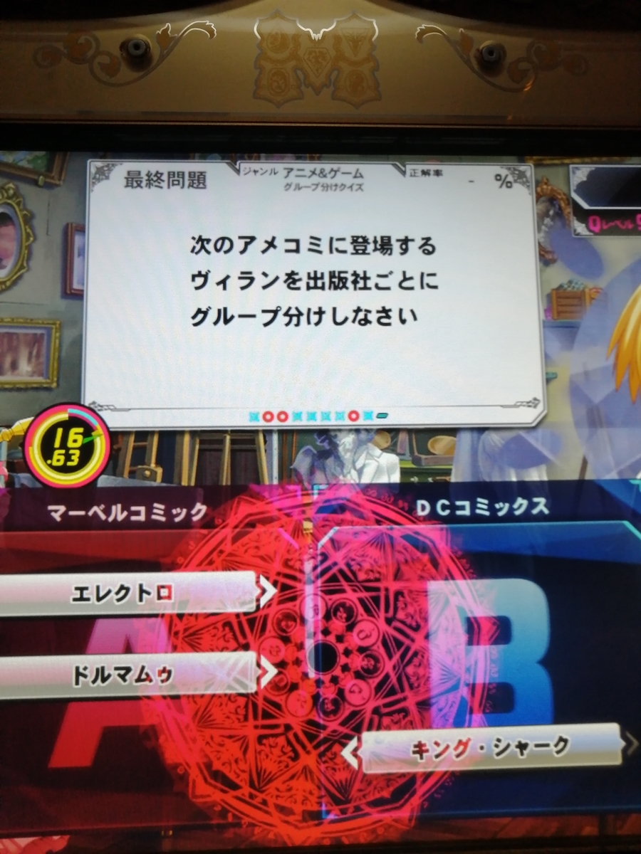 f:id:noanova:20220210003029j:plain