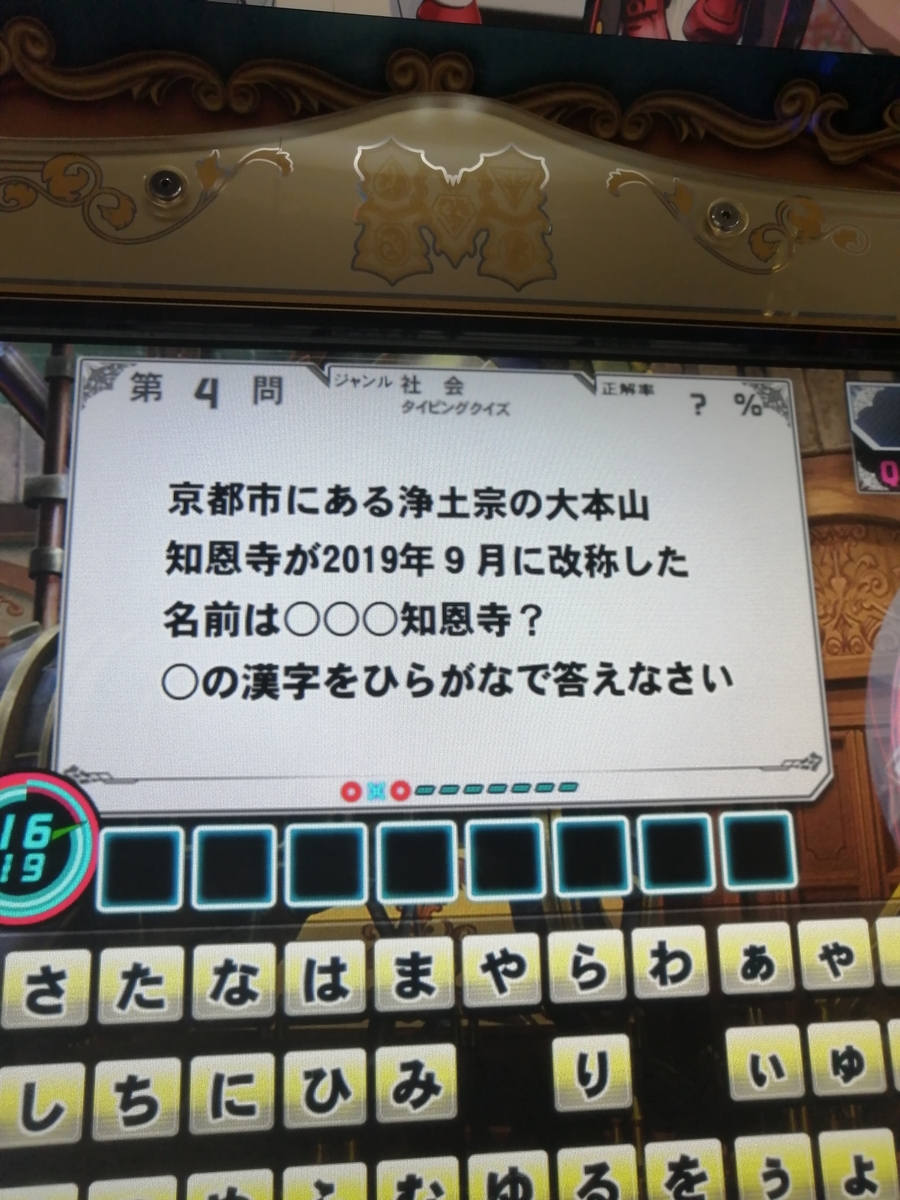 f:id:noanova:20220212010949j:plain