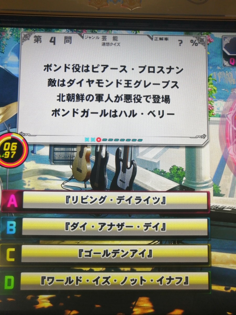 f:id:noanova:20220216002051j:plain