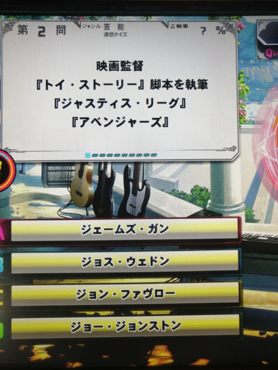 f:id:noanova:20220221011307j:plain
