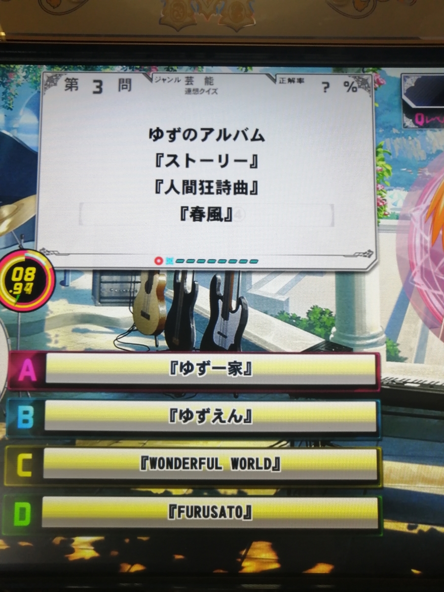 f:id:noanova:20220221011320j:plain