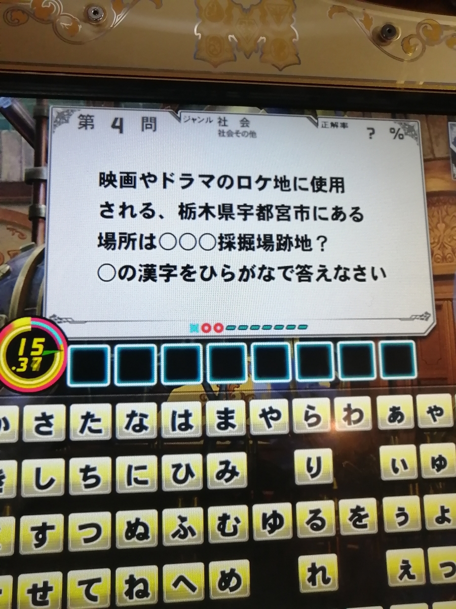 f:id:noanova:20220303005536j:plain