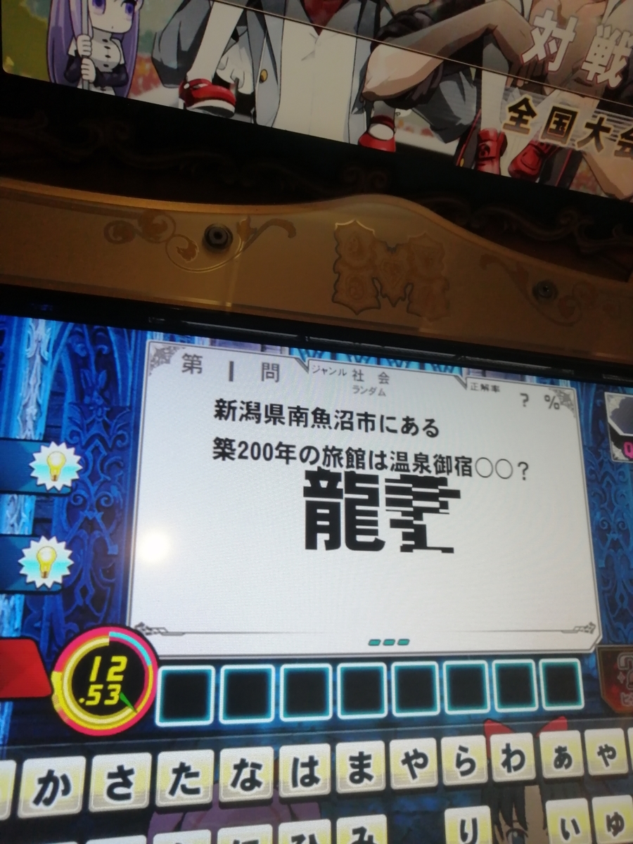 f:id:noanova:20220318095643j:plain