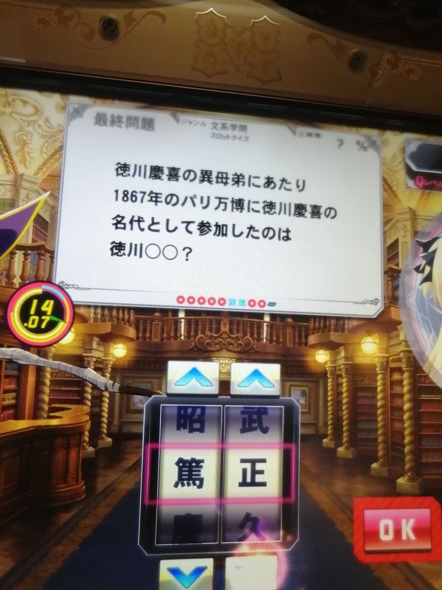 f:id:noanova:20220319003249j:plain