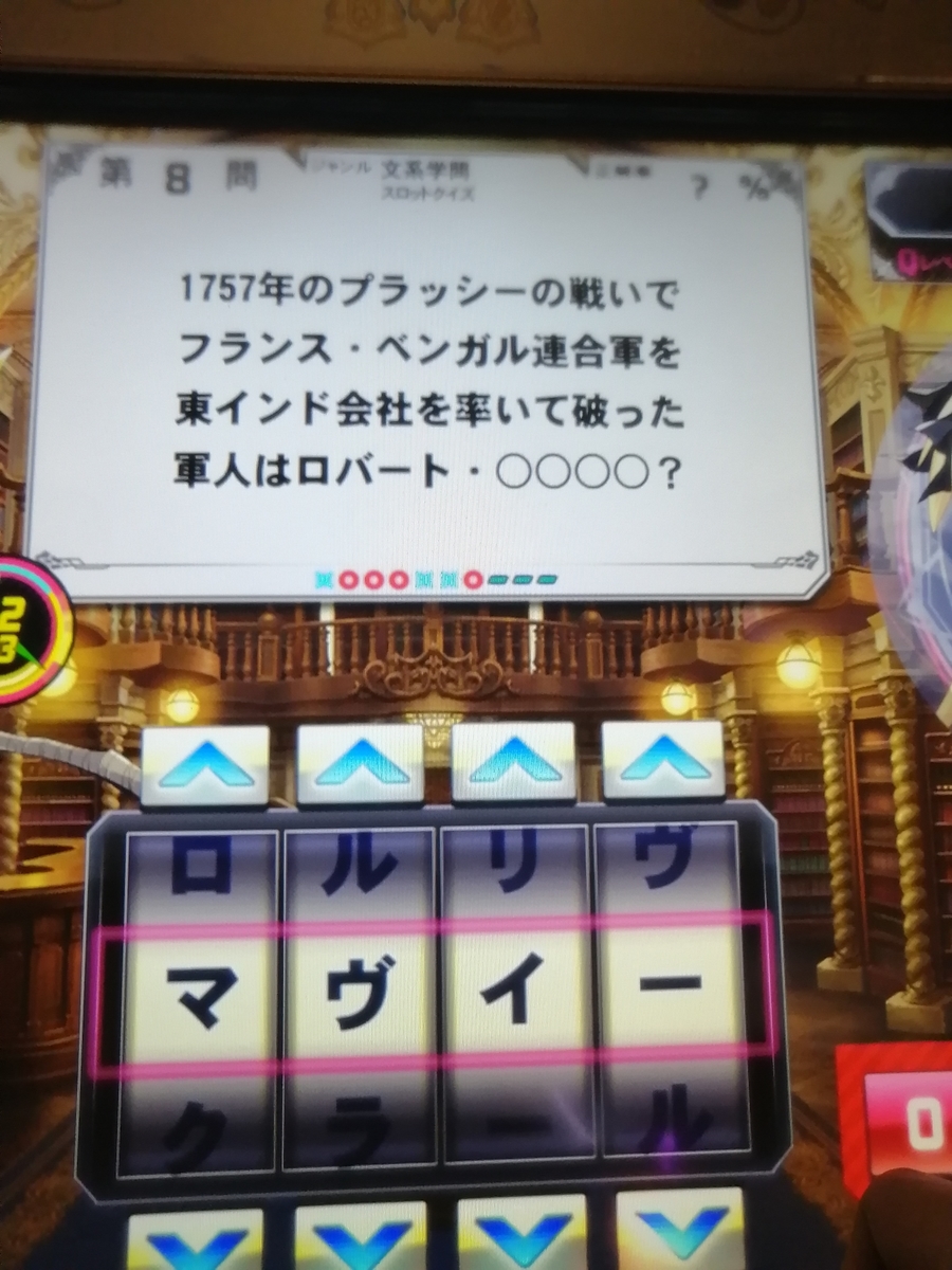 f:id:noanova:20220321005806j:plain