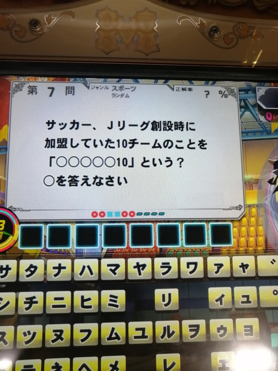 f:id:noanova:20220325010400j:plain