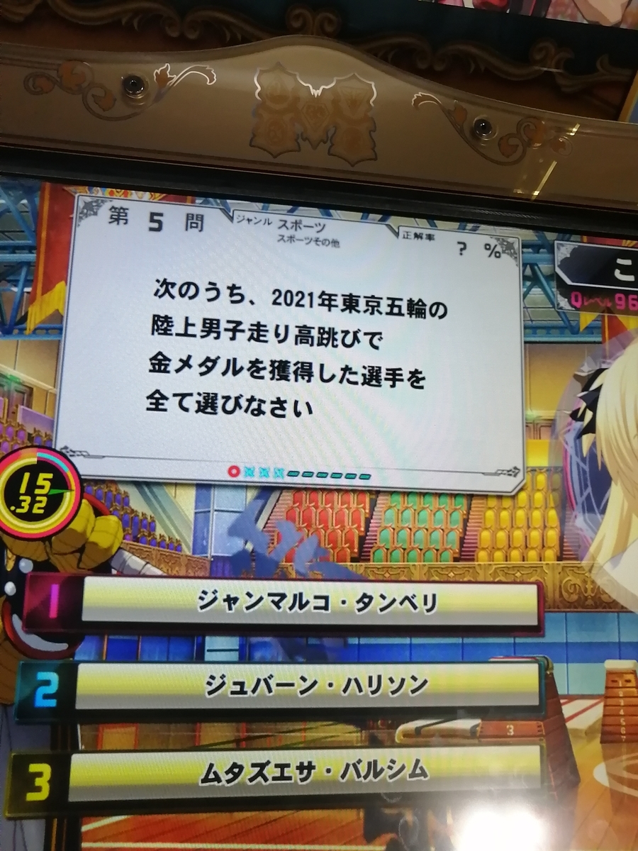 f:id:noanova:20220327030429j:plain