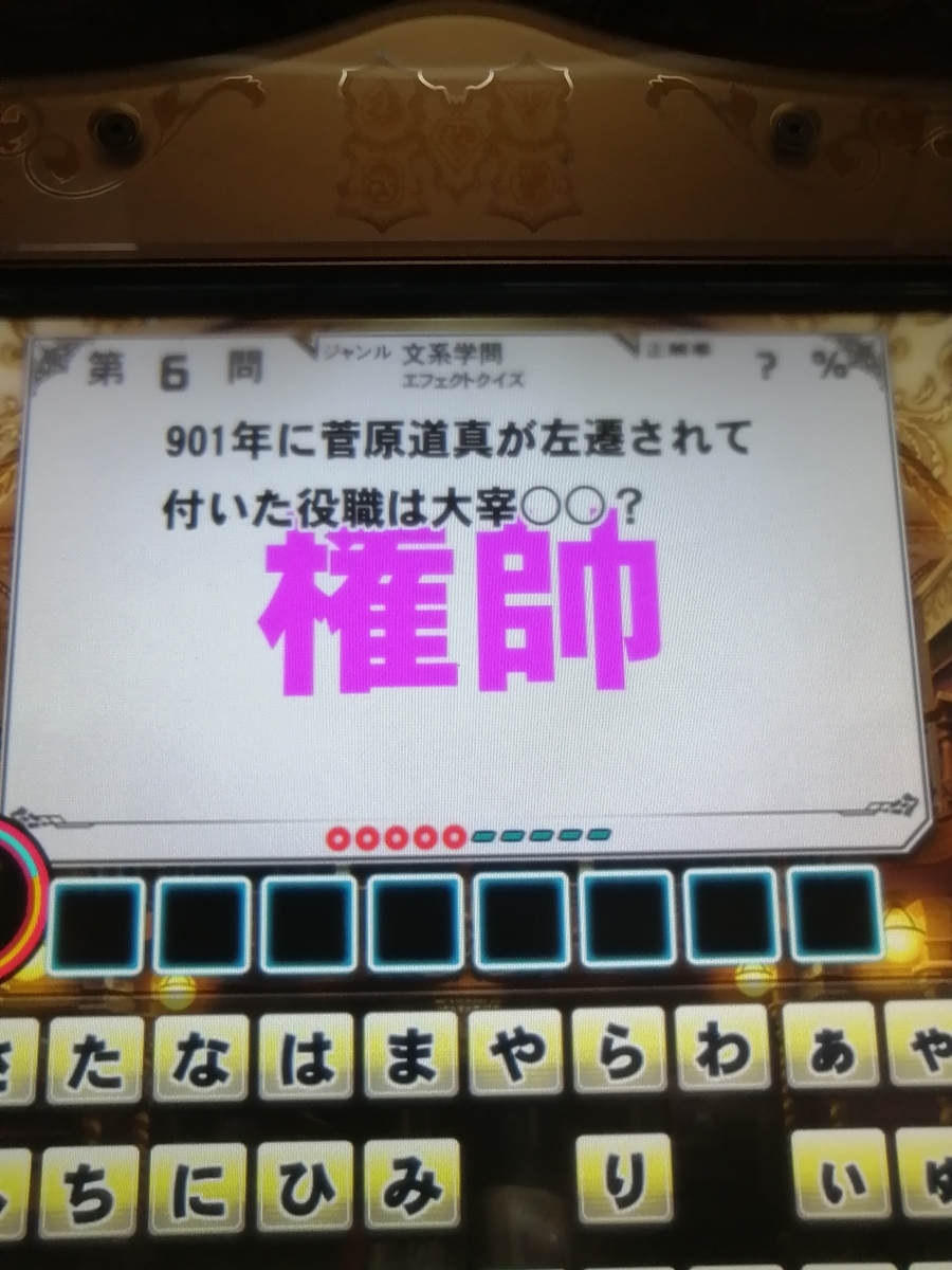 f:id:noanova:20220403134237j:plain