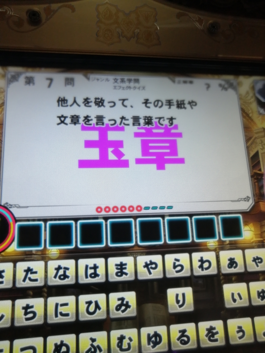 f:id:noanova:20220404014224j:plain