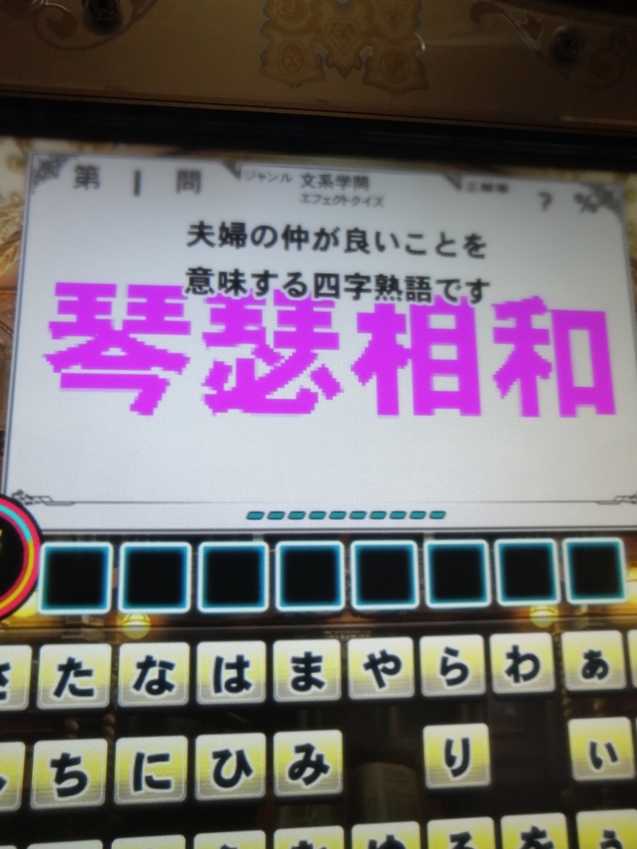 f:id:noanova:20220406091944j:plain