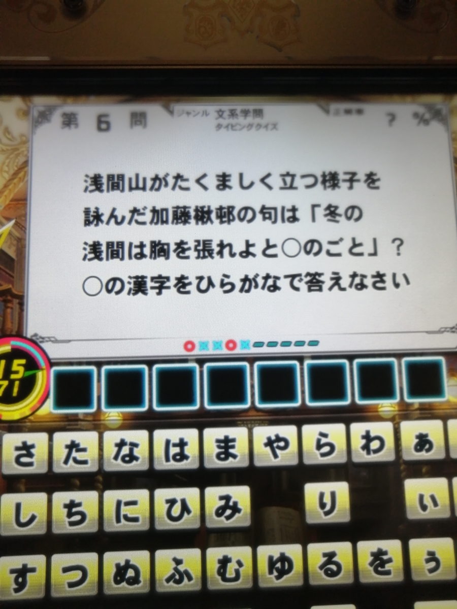 f:id:noanova:20220408005342j:plain
