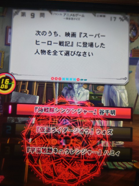 f:id:noanova:20220430151536j:image