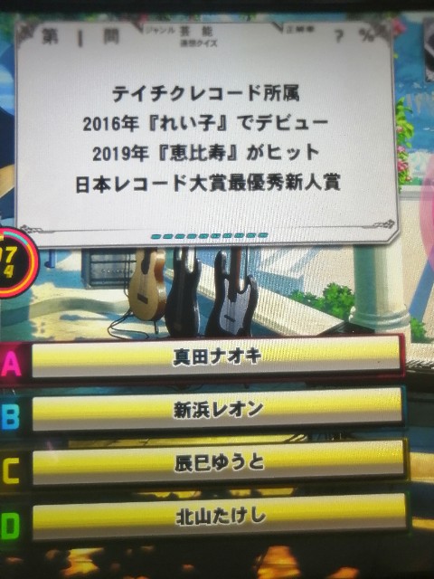 f:id:noanova:20220522020235j:image