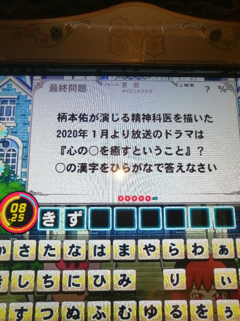 f:id:noanova:20220527002505j:image f:id:noanova:20220527002505j:image