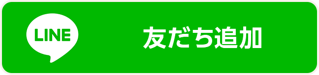 f:id:noaon:20210110222810p:plain
