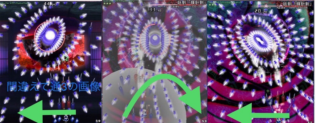 f:id:noari27:20190909201114j:image