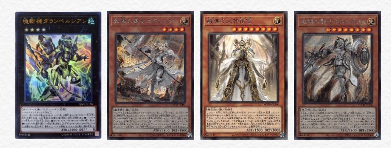 遊戯王】マギストスの基本展開 - 壁と闘う遊戯王