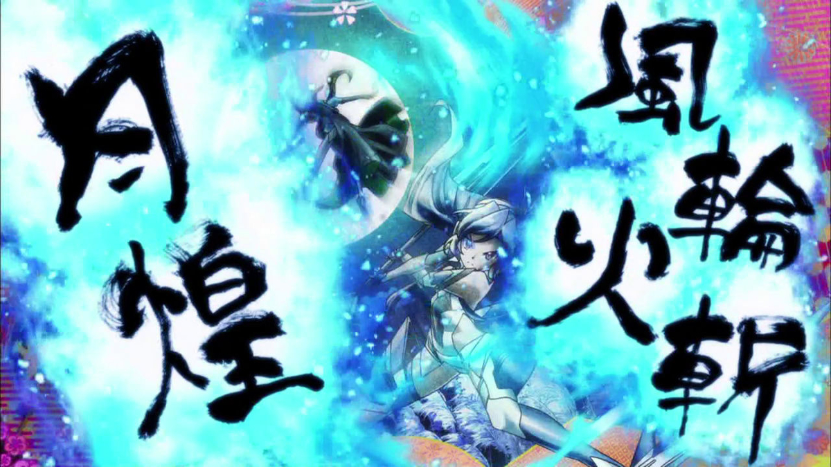 f:id:noaria:20210824234938j:plain