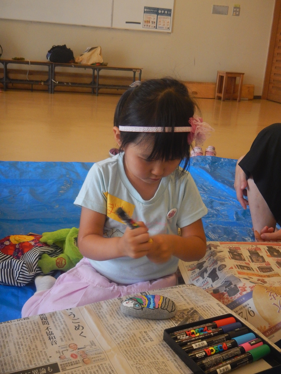 f:id:noasobioyako:20200911134026j:plain