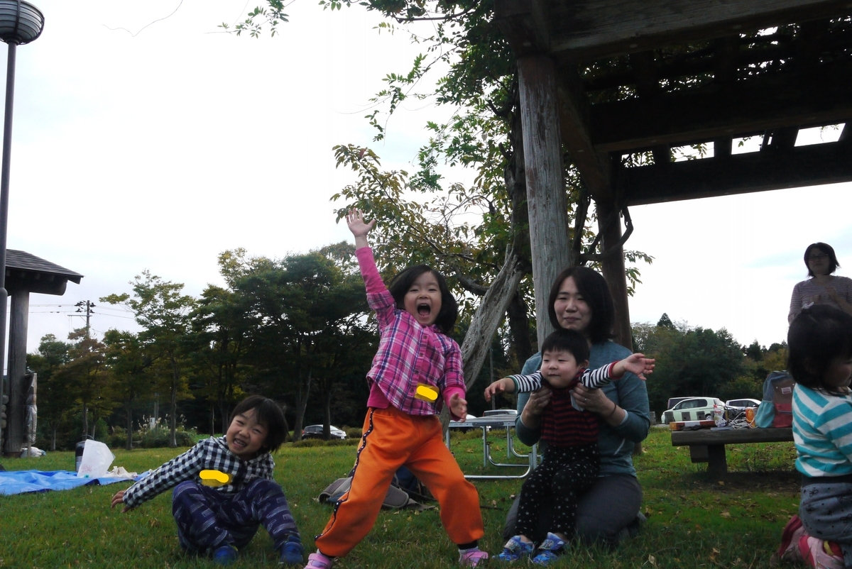 f:id:noasobioyako:20201022111149j:plain
