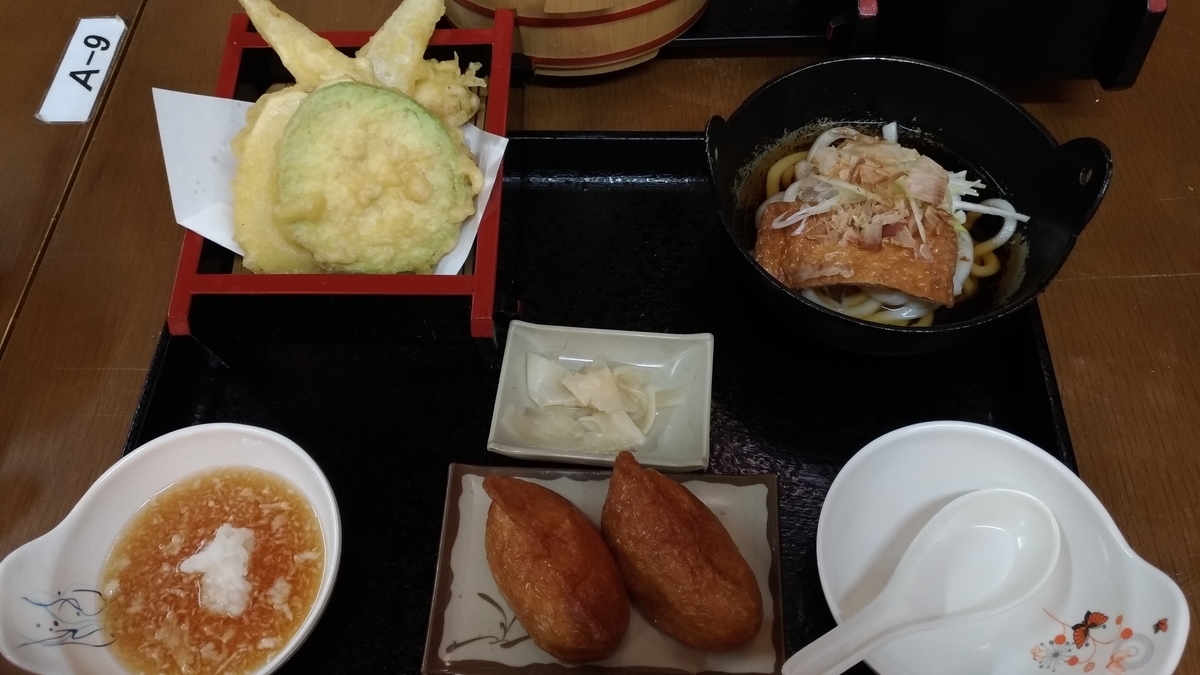 f:id:noaz-dog:20190813184854j:plain