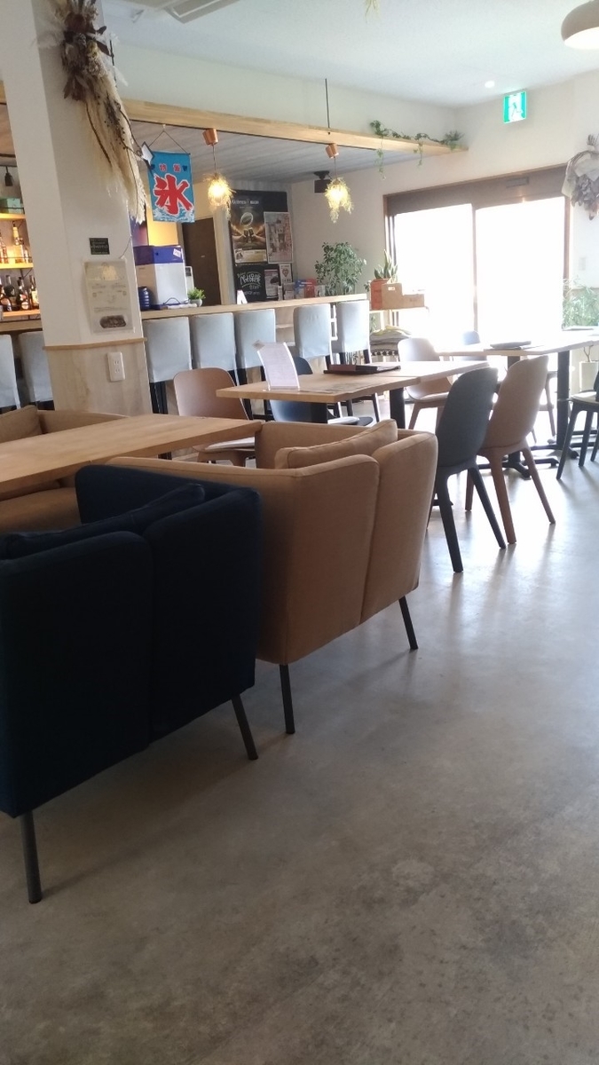 f:id:noaz-dog:20190920201643j:plain