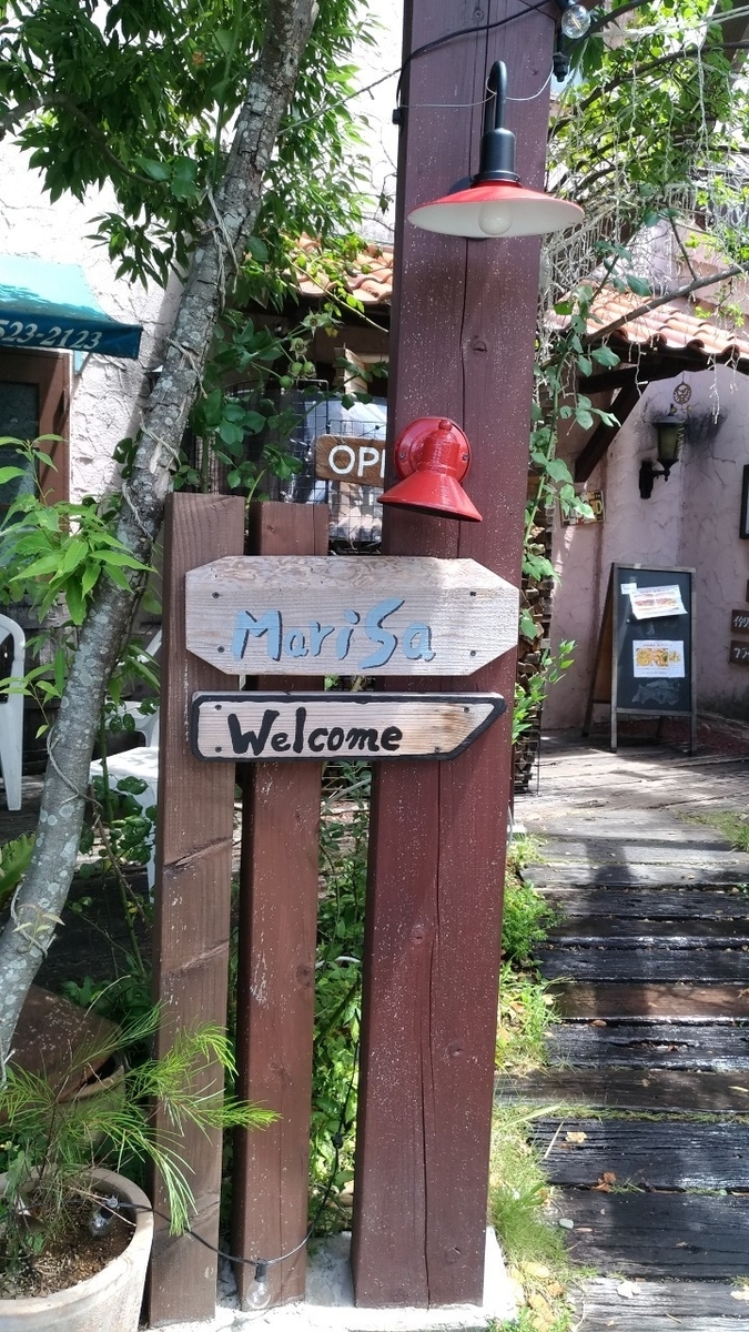 f:id:noaz-dog:20190923185123j:plain