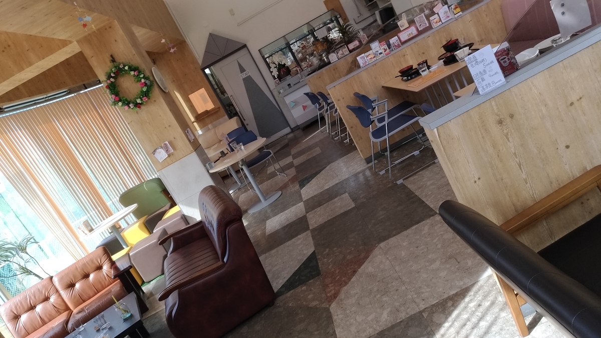 f:id:noaz-dog:20190930001931j:plain