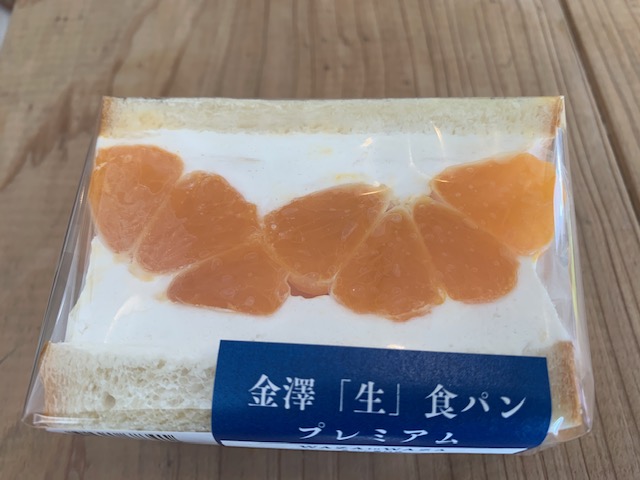 f:id:nob-ism:20220206131543j:plain