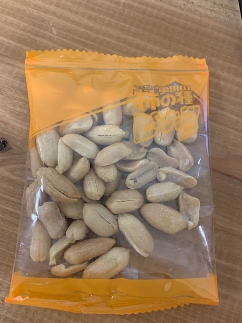 f:id:nob-ism:20220219134526j:plain