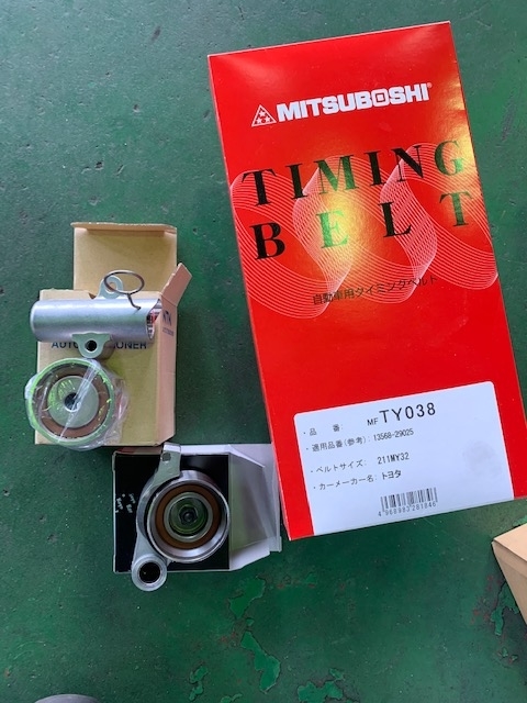 アルファードG タイミングベルト交換その他整備 - 気ままなﾊﾞｲｸ生活