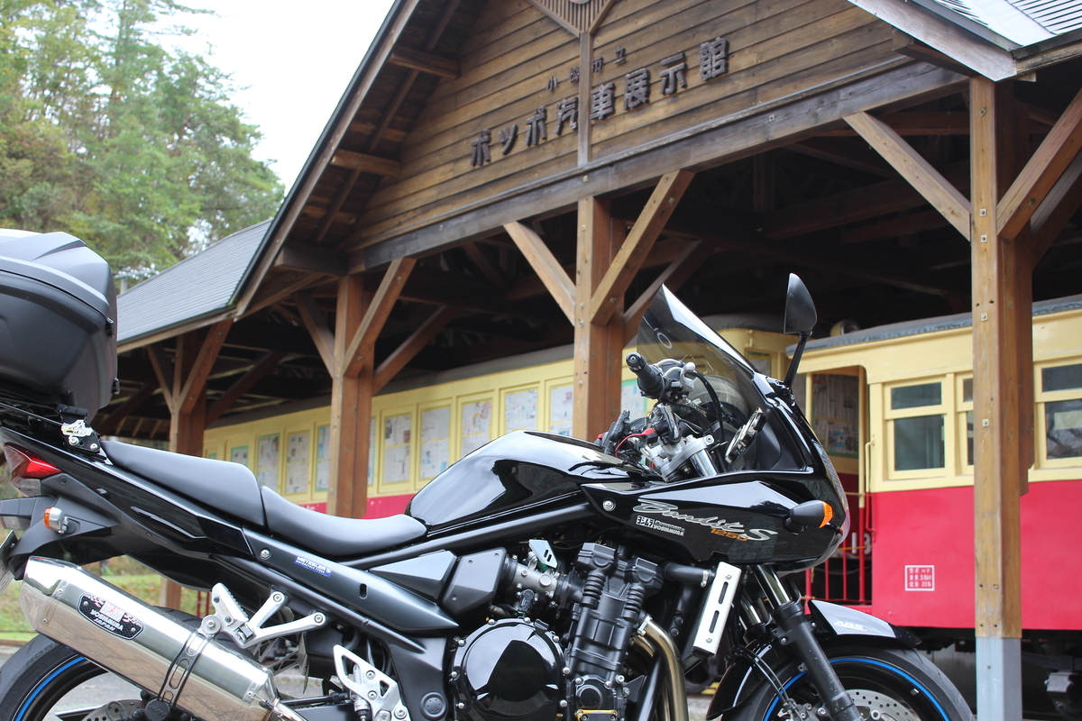 酷道ツーリング💦 国道416号線 - 気ままなﾊﾞｲｸ生活