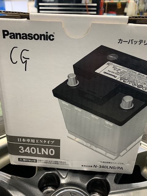 アクア補機バッテリー起動用バッテリーPanasonic