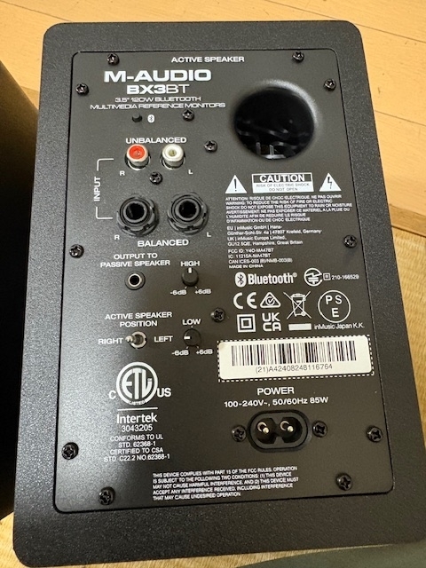 モニタースピーカー M-AUDIO BX3 BT 購入 - 気ままなﾊﾞｲｸ生活