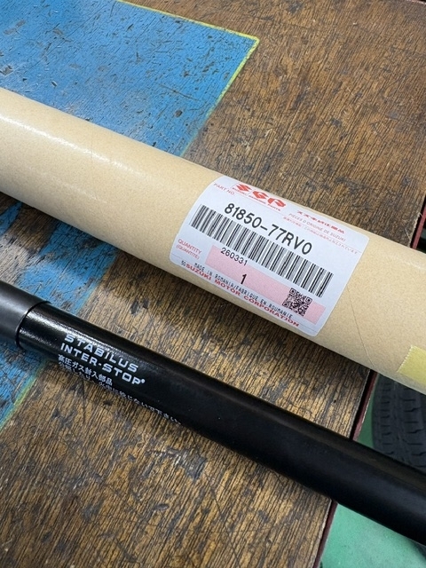 ジムニー（JB64W）バックドアダンパー交換 純正用品 - 気ままな