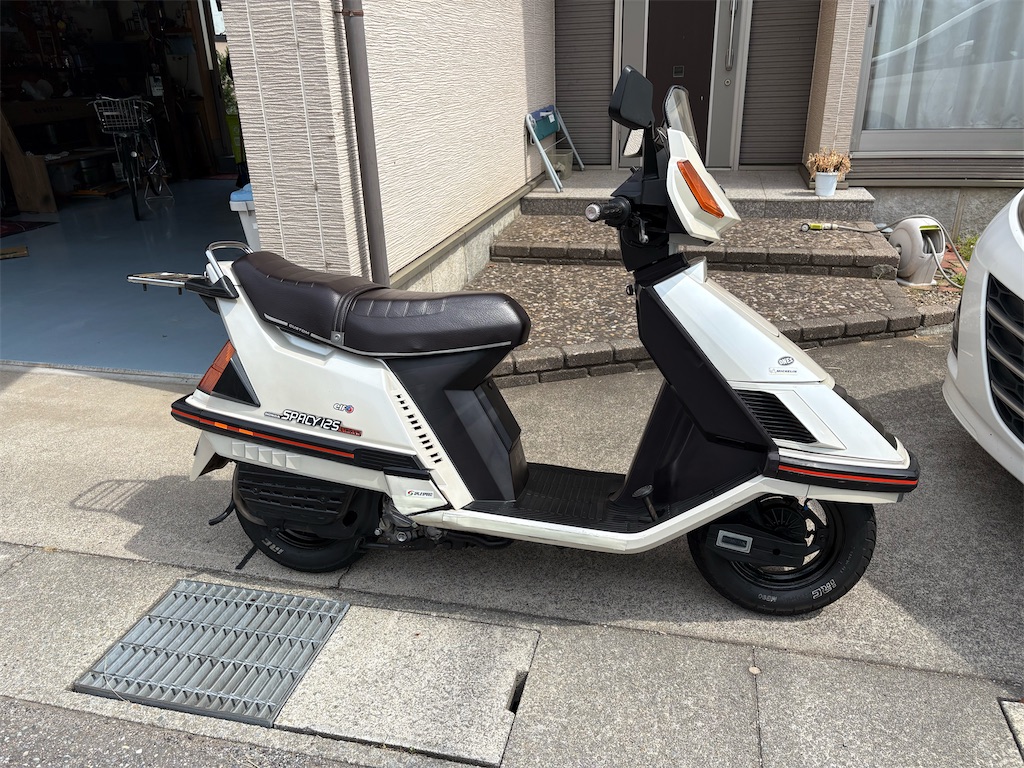 アドレスV125Gの燃費について 原付2種って燃費が良い⁈ - 気ままな アドレスV125Gの燃費について 原付2種って燃費が良い⁈ - 気ままな