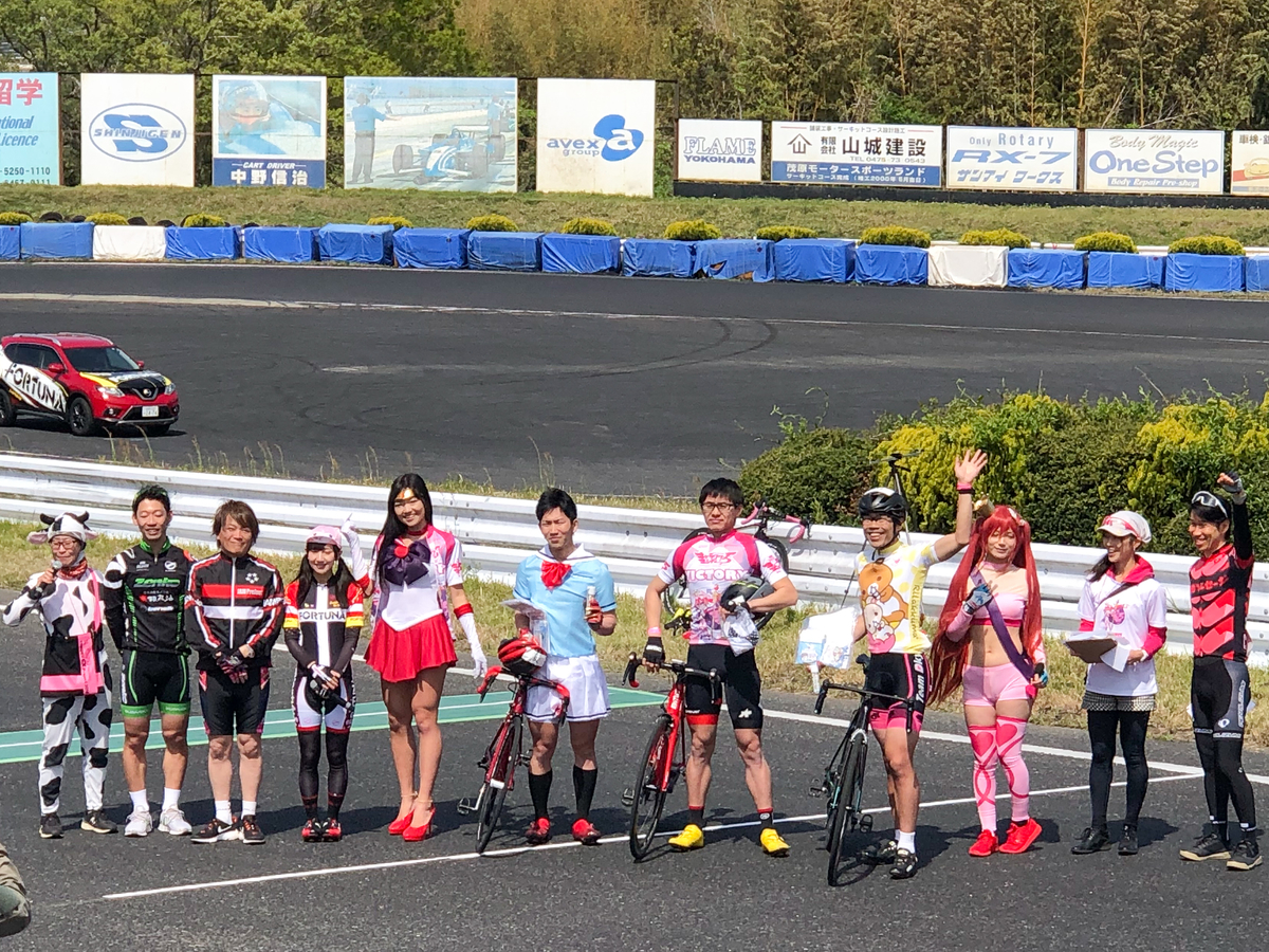 2019 4 20 キャラクターエンデューロ2019に参加してきた Seasonwindはてなブログ版