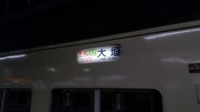 f:id:nob11638:20190827222504j:image