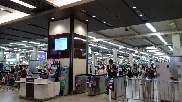 f:id:nob11638:20190827224216j:image