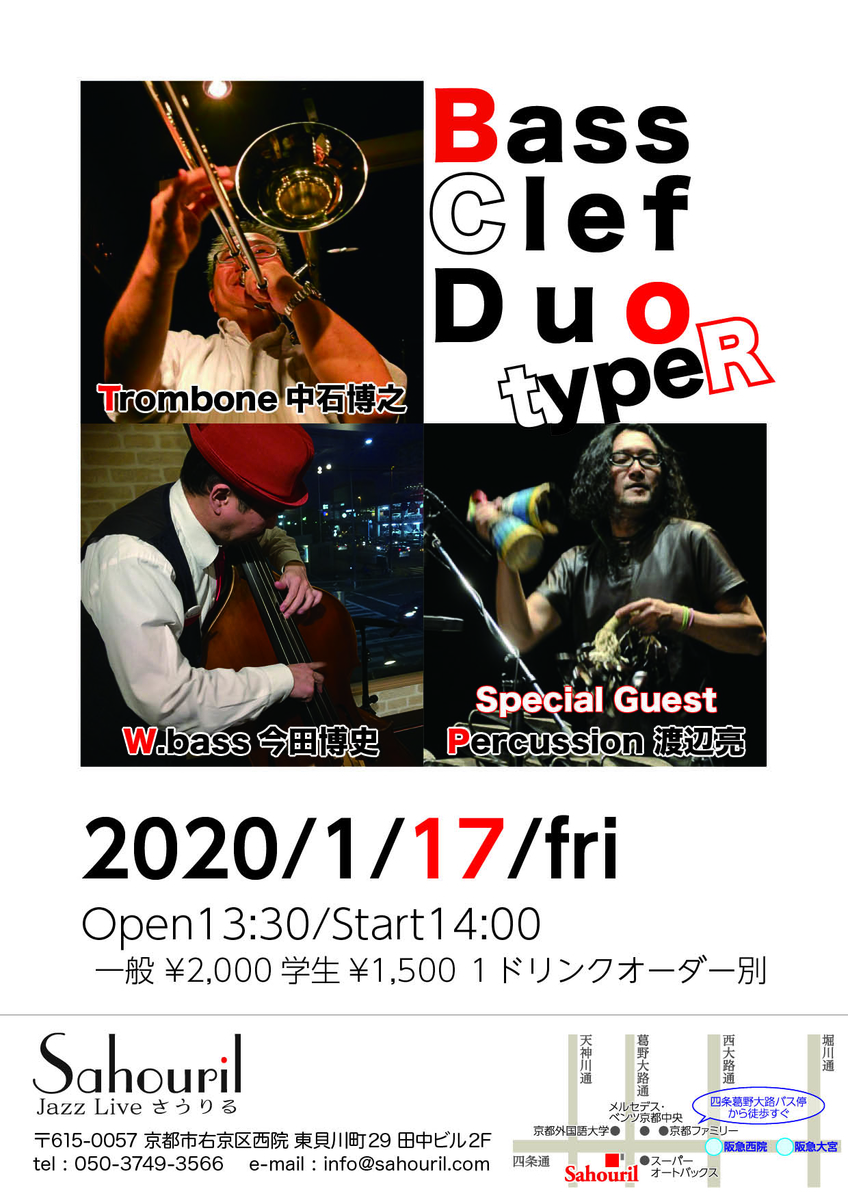 f:id:nobakan:20191127102927j:plain