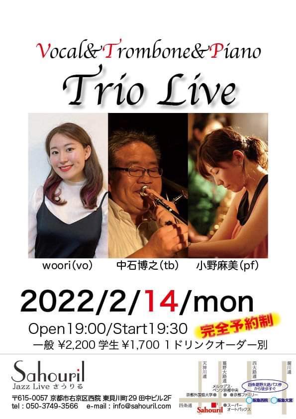 f:id:nobakan:20211117105244j:plain