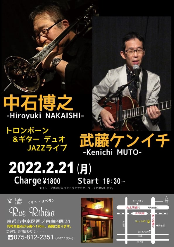 f:id:nobakan:20220118172533j:plain