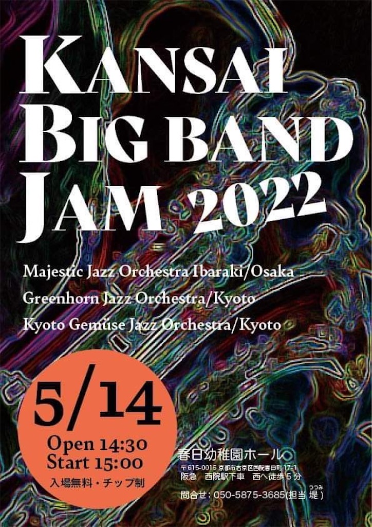 f:id:nobakan:20220403160115j:image f:id:nobakan:20220403160115j:image