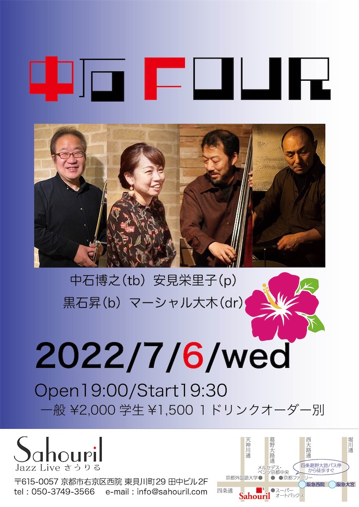 f:id:nobakan:20220502173059j:image f:id:nobakan:20220502173059j:image