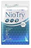 Niotry 150倍濃縮シャンピニオンエキス 白ナタ豆 乳酸菌 22種 コーヒー豆エキス 緑茶エキス ゴボウ ロー...