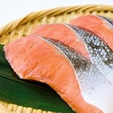 【Amazon.co.jp限定】プレミアム銀鮭 切り身 1kg (約100g×10切れ) 訳あり 鮭 さけ サケ しゃけ 銀じゃけ...